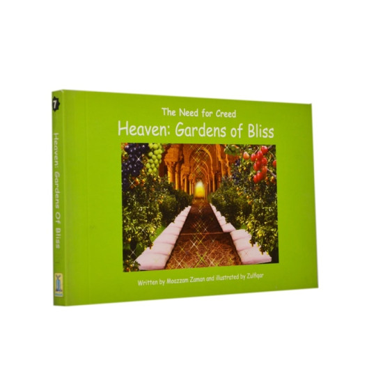 Heaven_Gardens of Bliss.